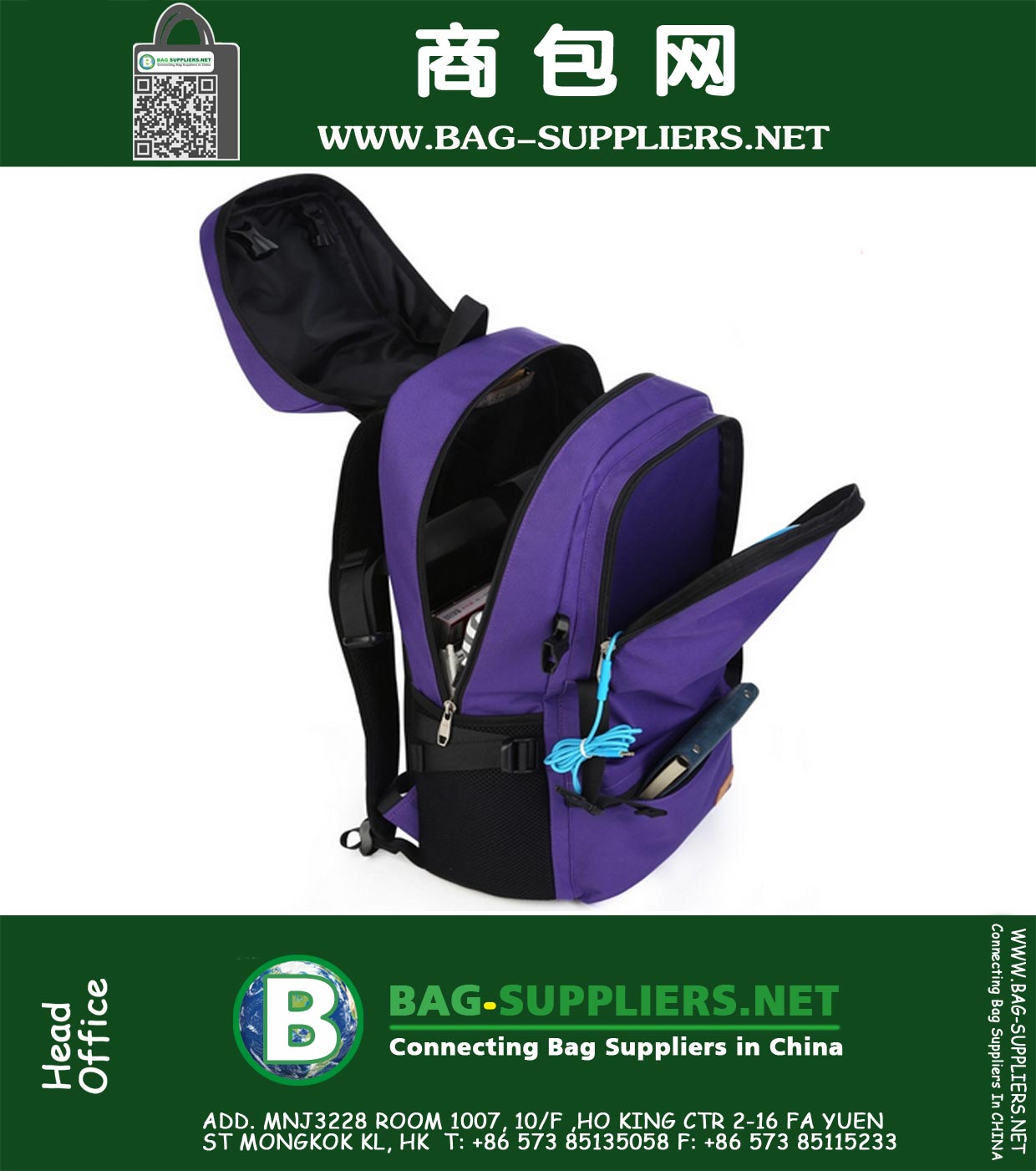 purple tactical backpack